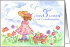 Happy 3rd Birthday Great Granddaughter Watercolor Art card