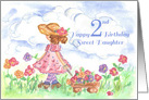 Happy 2nd Birthday Sweet Daughter Flower Cart card