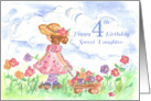 Happy 4th Birthday Sweet Daughter Watercolor Art card