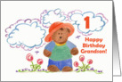 Happy First Birthday Grandson Brown Bear Kids Watercolor Art card