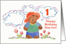 Happy First Birthday Step Son Brown Bear Kids Art card
