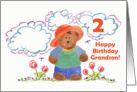 Happy Second Birthday Grandson Brown Bear Kids Art card