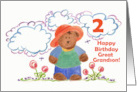 Happy Second Birthday Great Grandson Brown Bear Kids Art card