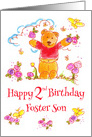 Happy Second Birthday Foster Son Brown Bear Butterfly card