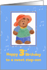 Happy Third Birthday Step-Son Brown Bear Blue card