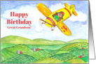 Happy Third Birthday Great Grandson Yellow Airplane card