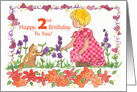 Happy 2nd Birthday To You Little Girl Pet Kitten Watercolor card