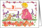 Happy 3rd Birthday Great Niece Little Girl Pet Kitten Watercolor card
