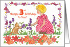 Happy 3rd Birthday To You Little Girl Pet Kitten card