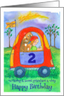 Happy 2nd Birthday Sweet Grandson Little Boy Dog in Car card