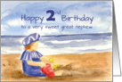 Happy 2nd Birthday Sweet Great Nephew Ocean Beach Watercolor card