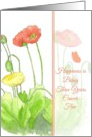 Congratulations Three Years Cancer Free Poppy Flower Watercolor Art card