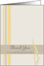 Thank You Postal Worker Yellow Stripes card