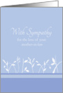 With Sympathy Loss of Mother-in-Law White Plant Art card