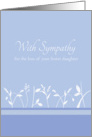 With Sympathy Loss of Foster Daughter White Plant Art card