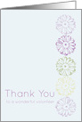 Thank You Volunteer Daisy Purple Flowers card