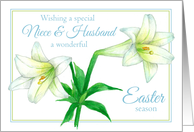 Happy Easter Niece and Husband White Lily Flower card