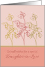 Get Well Wishes Daughter in Law Green Leaves Drawing card