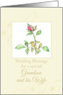 Wedding Congratulations Grandson and Wife Rose card