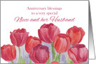 Anniversary Blessings Niece and Husband Red Tulips card