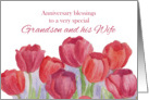 Anniversary Blessings Grandson and Wife Red Tulips card