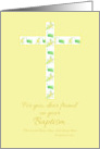 Baptism Congratulations Dear Friend Floral Cross Scripture card