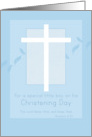 Christening Congratulations Little Boy White Cross Blue Leaves card