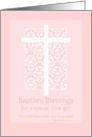 Baptism Blessings Little Girl White Cross Pink Damask card