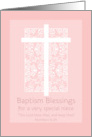 Baptism Blessings Niece White Cross Numbers Bible Verse card
