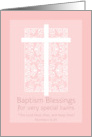 Baptism Blessings Twins White Cross Numbers Scripture card
