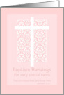 Baptism Blessings For Twins White Cross Pink Damask card