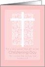 Christening Congratulations Little Girl Cross Bible Verse card