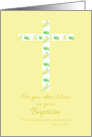 Baptism Congratulations Niece White Floral Cross Yellow Daisy card