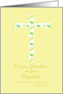 Baptism Congratulations Grandniece White Floral Cross Yellow Daisy card