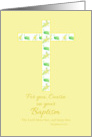 Baptism Congratulations Cousin White Floral Cross Yellow Daisy card