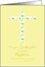 Baptism Congratulations Goddaughter White Floral Cross Daisy card