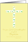 Baptism Congratulations Great Granddaughter Scripture card