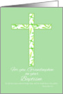 Baptism Congratulations Grandnephew White Leaf Cross card