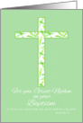 Baptism Congratulations Great Nephew White Leaf Cross card