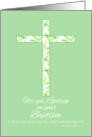 Baptism Congratulations Godson White Leaf Cross card