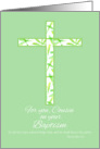 Baptism Congratulations Cousin White Leaf Cross card