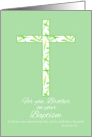 Baptism Congratulations For Brother White Leaf Cross card