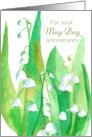 For Your May Day Anniversary Lily of the Valley Watercolor card