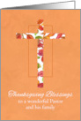Thanksgiving Blessings Pastor and Family Autumn Cross card