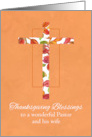 Thanksgiving Blessings Pastor and Wife Autumn Cross card