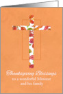 Thanksgiving Blessings Minister and Family Cross Autumn card