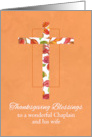 Thanksgiving Blessings Chaplain and Wife Cross Leaves card