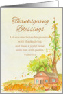 Thanksgiving Blessings Bible Scripture Psalms Watercolor Art card