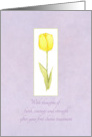 Congratulations First Chemotherapy Treatment Yellow Tulip Flower card