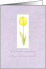 Congratulations Last Chemotherapy Treatment Yellow Tulip Flower card